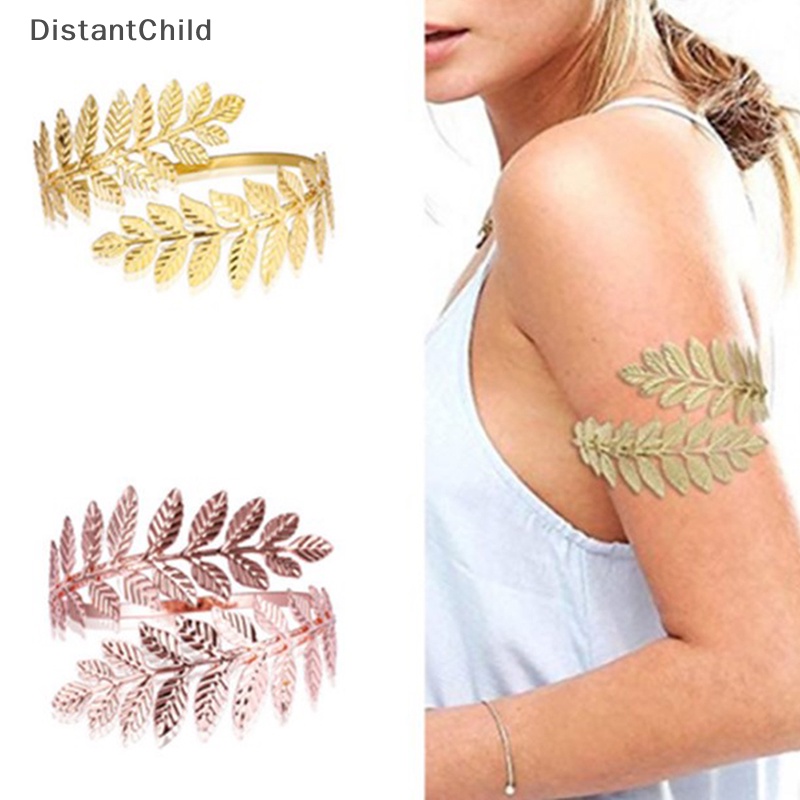 Dsth กรีก โรมัน ลอเรล ใบไม้ สร้อยข้อมือ สายรัดแขน ด้านบน แขน ข้อมือ Armlet DSS