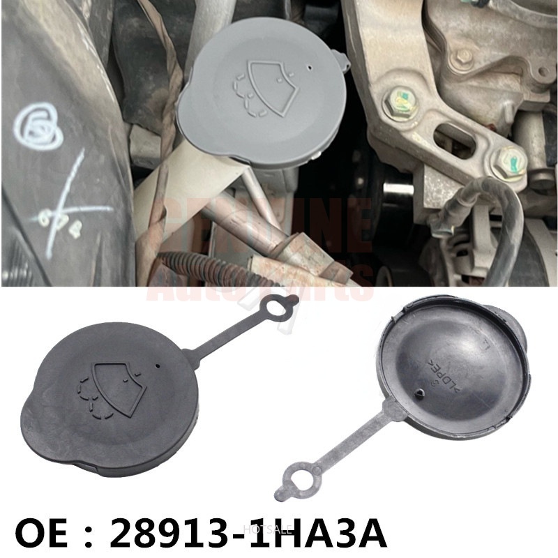 【ของแท้】ฝาครอบที่ปัดน้ําฝนกระจกหน้ารถยนต์ สําหรับ Nissan March K13 Almera J31 J32 L33 Nissan Micra 28913-1HA3A