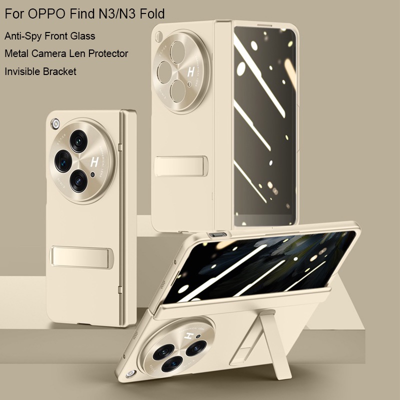 เคสโทรศัพท์มือถือ PC แข็ง แบบฝาพับ ป้องกันเลนส์กล้อง ป้องกันการแอบมอง พร้อมขาตั้ง สําหรับ OPPO Find N3 FindN3 Fold 5G