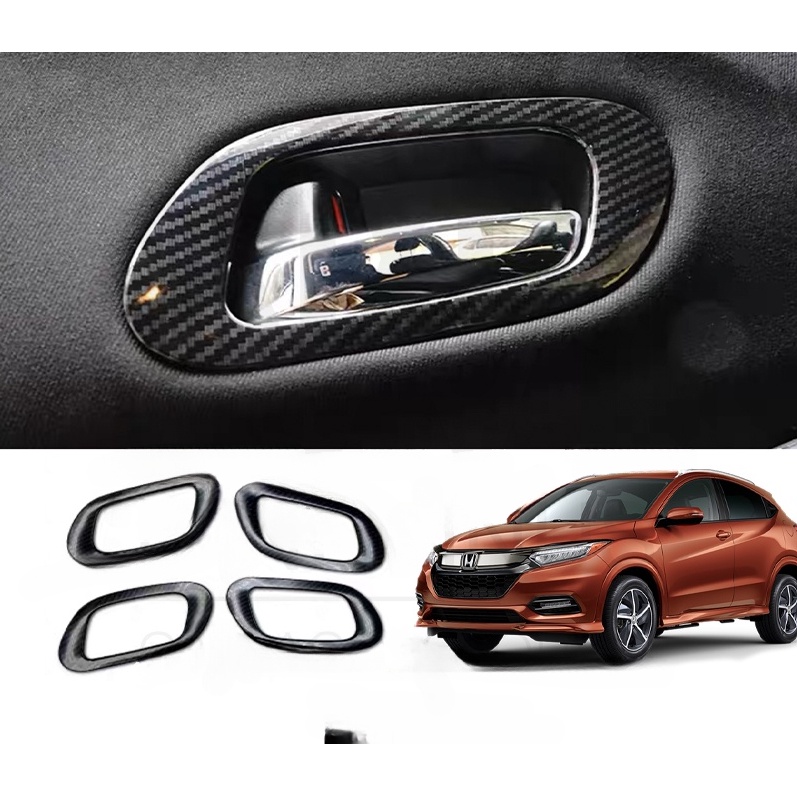 ฝาครอบมือจับประตูรถยนต์ สําหรับ Honda HRV (2014-2021)