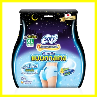 Sofy ผ้าอนามัยแบบกางเกง Night Pants Cool Size XL [2pcs].