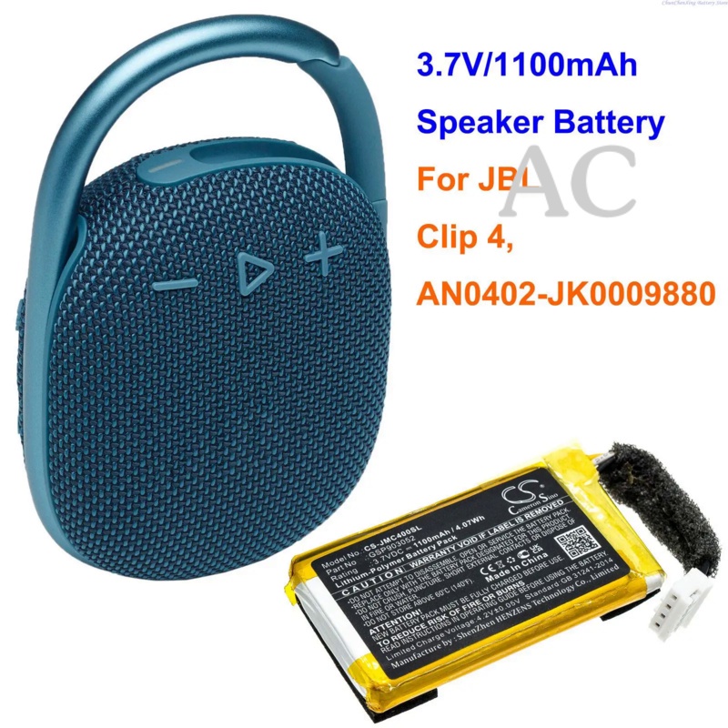 AC Cameron Sino 1100mAh Speaker battery GSP903052 for JBL Clip 4, AN0402-JK0009880