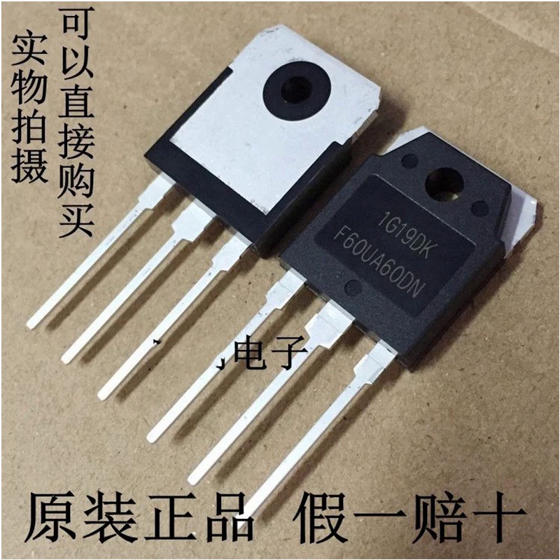 2PCS-10PCS FFA60UA60DN F60UA60DN TO-3P 60UA60DN 60A600V Fast recovery ไดโอดอินเวอร์เตอร์เครื่องเชื่อ