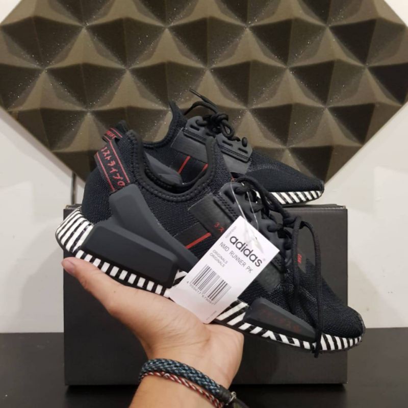 Adidas Nmd R1 V2 Dazzle Camo Black Sneakers