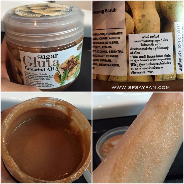 สครับขัดผิว💧มะขาม&น้ำนมวัว Sugar Gluta Tamarind AHA Brightening Scrub 700g.