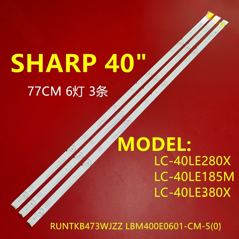 (ใหม่ 1 ชุด) LC-40LE380X / LC-40LE280X / LC-40LE185M SHARP 40" LED TV BACKLIGHT LC-40LE280 LC-40LE18