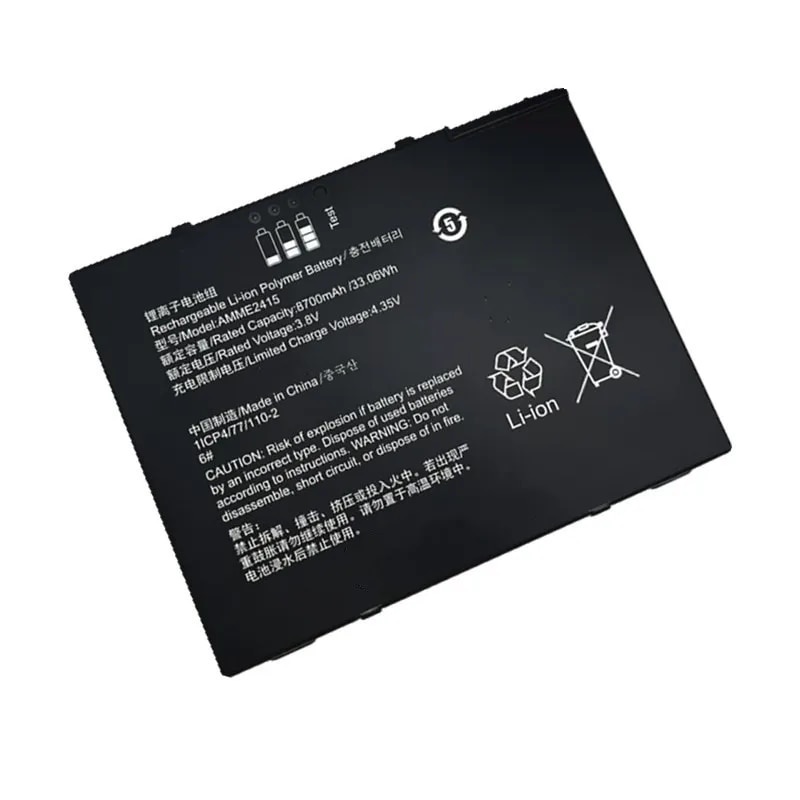 AMME2415 3.8V 33.06Wh 8700mAh Laptop Battery For Fujitsu Zebra ET50 ET55 Series Tablet Computer Batt