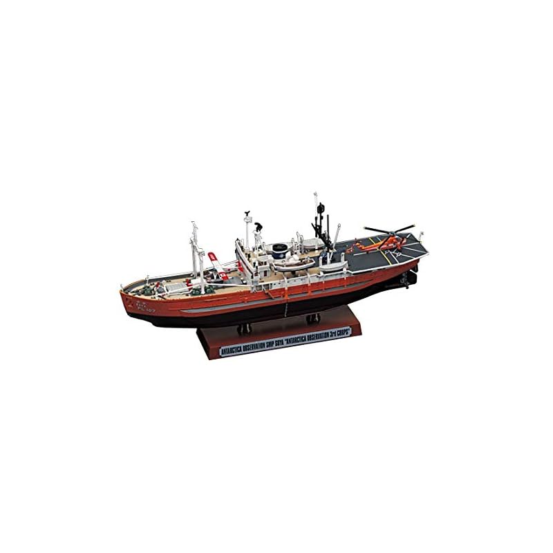 Hasegawa FALLER 1/350 Japan Coast Guard Antarctic Research Vessel Soya 3rd Antarctic Research Expedi