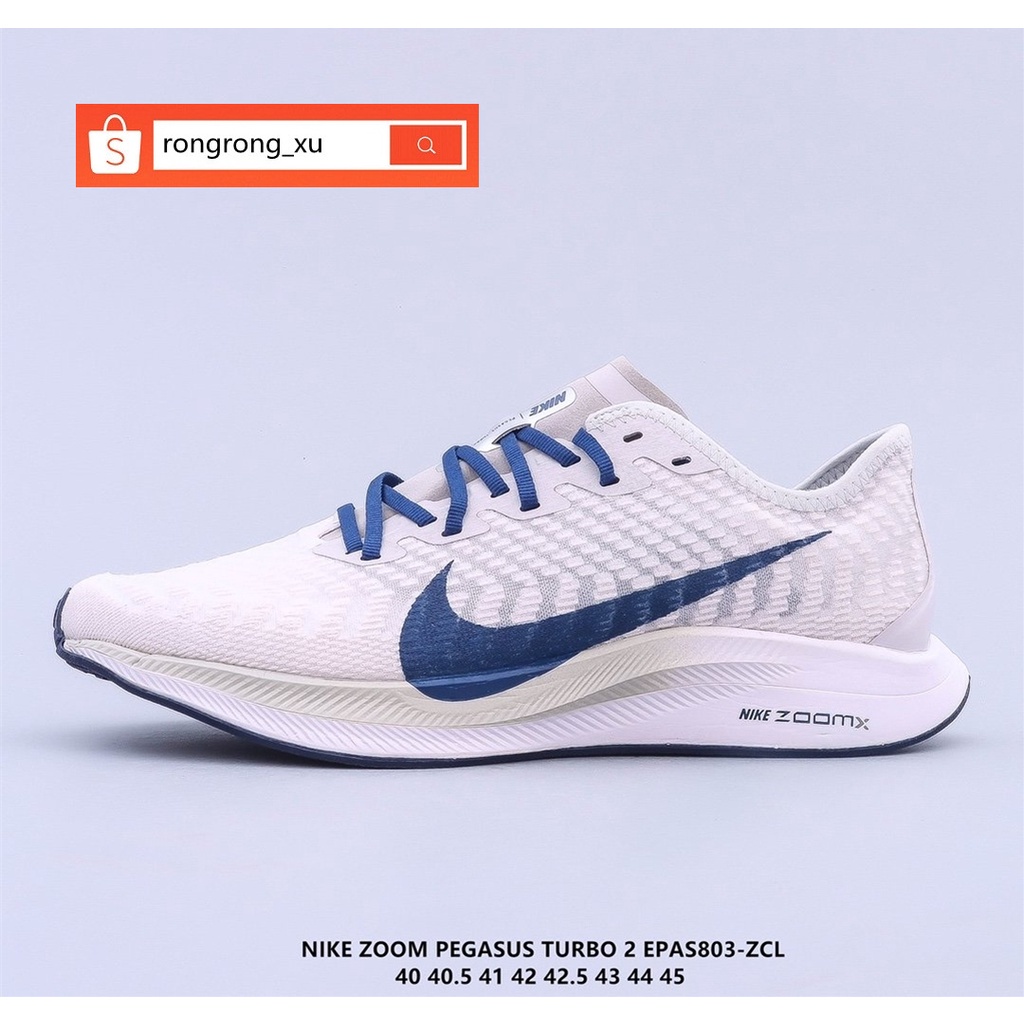 ♞,♘100% Original Nike Zoom Pegasus Turbo 2 White Blue Casual Sport Running Shoes For Women and Men