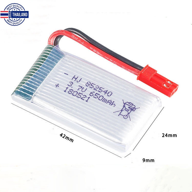 แตเตอรี่โดรน3.7v 650mah แจ็คแดง JXT 852540