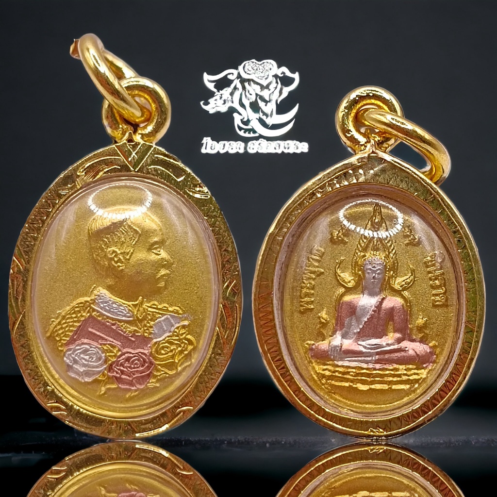 K212 จี้ เหรียญ เสด็จพ่อร5 รัชกาลที่5 ร.5 เนื้อ 3K หลัง พระพุทธชินราช ขนาด 1.5x2.3 ซม. กรอบทองไมครอน