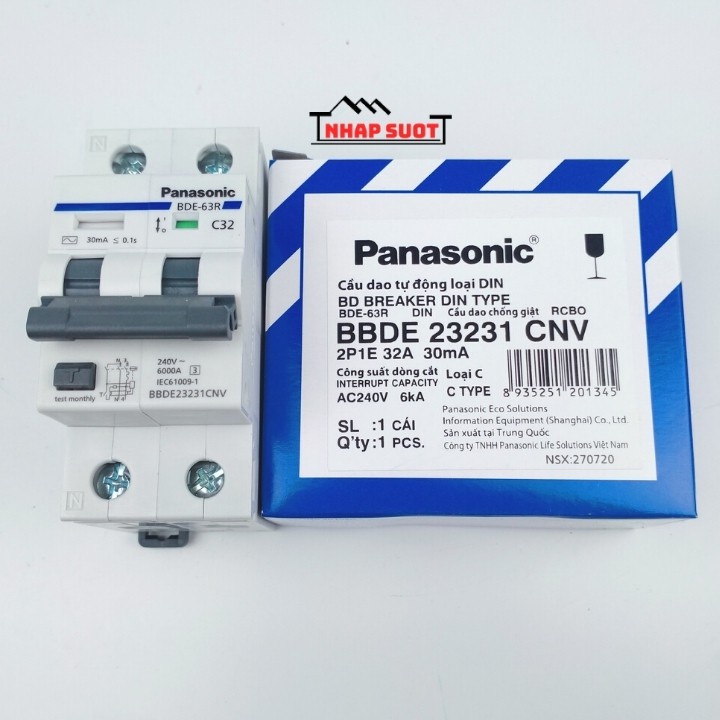 Panasonic 2P32A 2P40A 2P50A 2P63A เบรกเกอร์ RCBO ป้องกันการกระแทกและป้องกันการรั่วแบบติดตั้งคู่