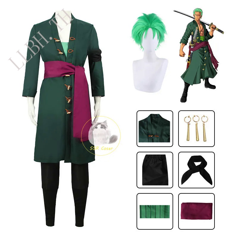อะนิเมะ Roronoa Zoro คอสเพลย์ชุดสีเขียวเสื้อเข็มขัดกางเกงผ้าพันคอ Roronoa Zoro วิกผมต่างหูฮาโลวีนผู้