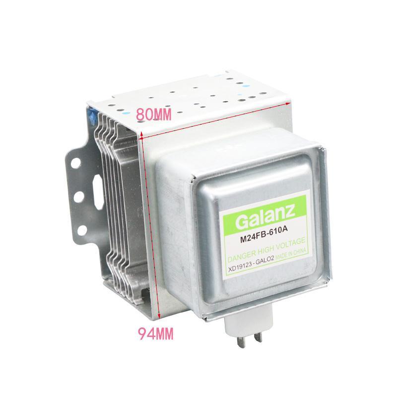 ใหม่ของแท้ Galanz เตาอบไมโครเวฟแมกนีตรอน M24FB-610A อุปกรณ์เตาอบไมโครเวฟ Galanz แมกนีตรอน 210A/410A
