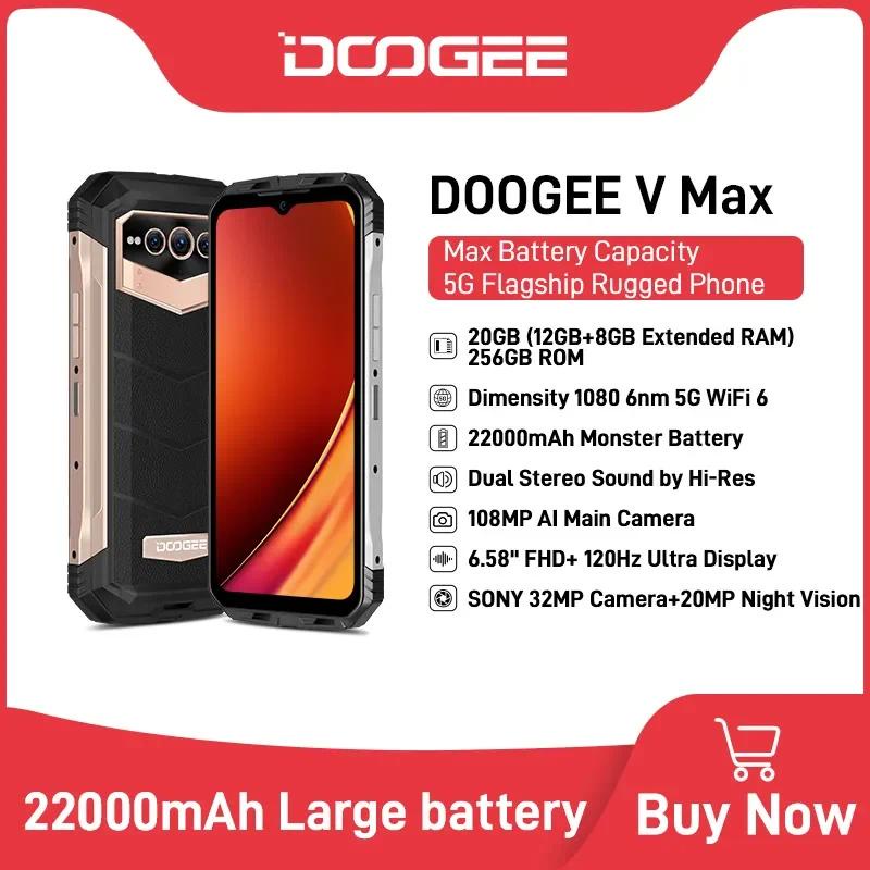 Doogee V Max 5G โทรศัพท์มือถือ 22000mAh 12GB+256GB กล้อง 108MP 120Hz 1080 Hi-Res