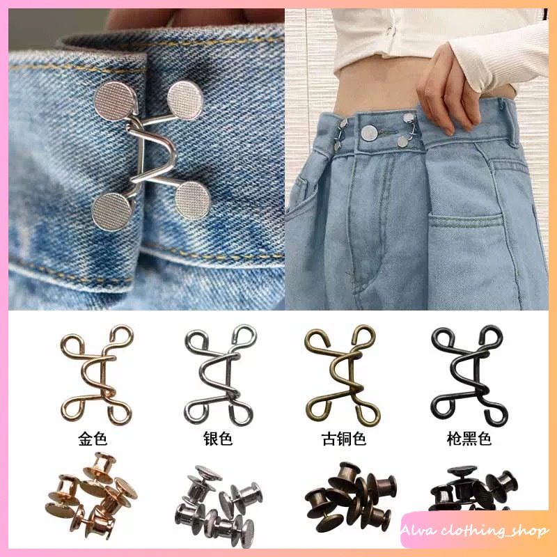 Alva พร้อมส่ง ตะขอกางเกงปรับเอว กระดุมปรับเอวกางเกง กระดุมหมุดถอดได้ ตะขอ DIY ไม่ต้องเย็บ # Y44