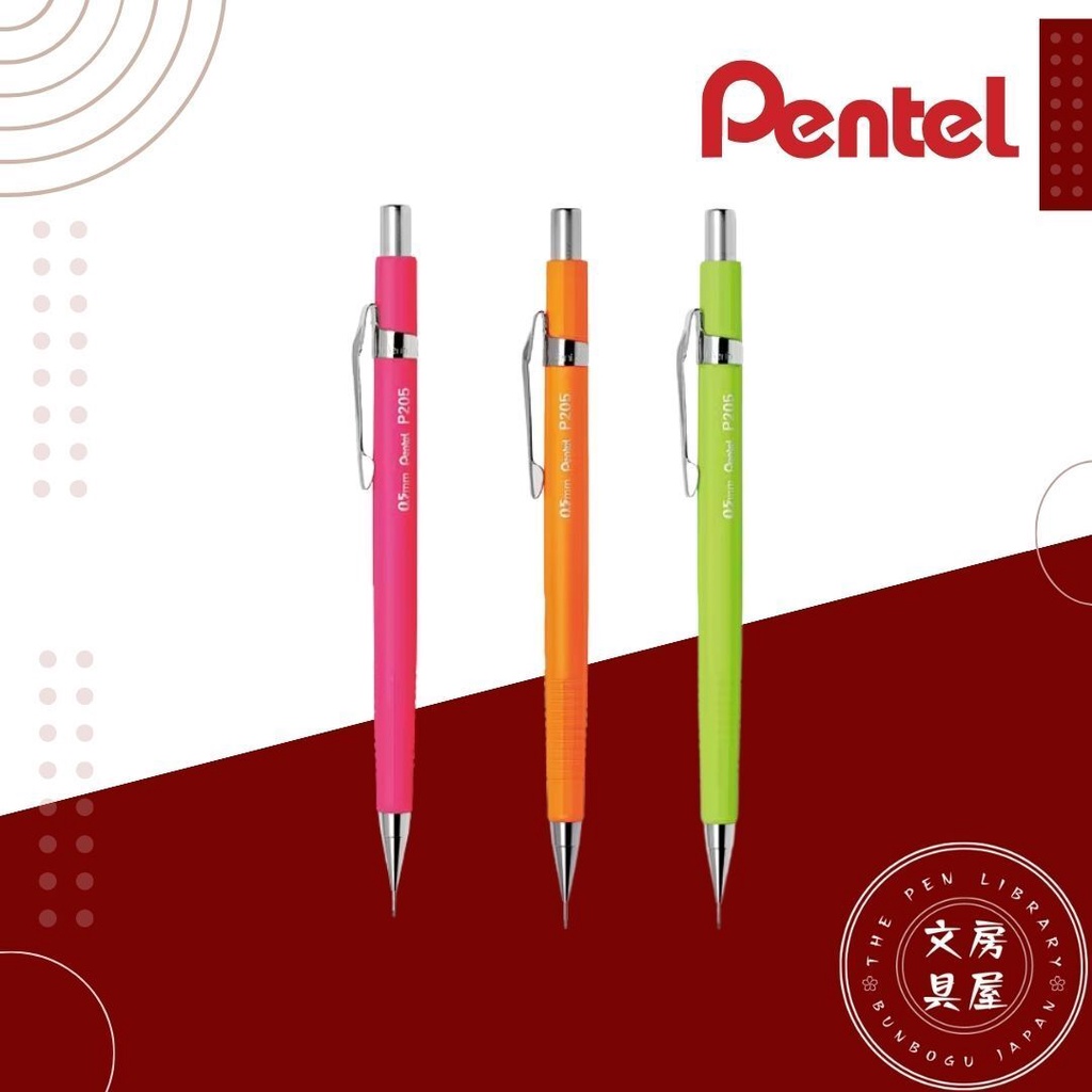 Pentel P200 Neon Series Limited Edition ดินสอกด (0.5มม . )