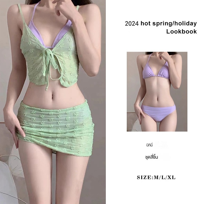 สินค้าพร้อมส่ง ชุดว่ายน้ําบิกินี่ ลําลอง ระบายอากาศ เซ็กซี่ สไตล์ยุโรป อเมริกัน ใส่ข้างนอก ชายหาด แฟชั่นสําหรับสตรี