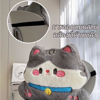 COD เบาะรองนั่งเก้าอี้ ลายการ์ตูนน่ารัก แมวและกระต่าย น่ารักมาก ช่วยลดอาการปวดเมื่อย