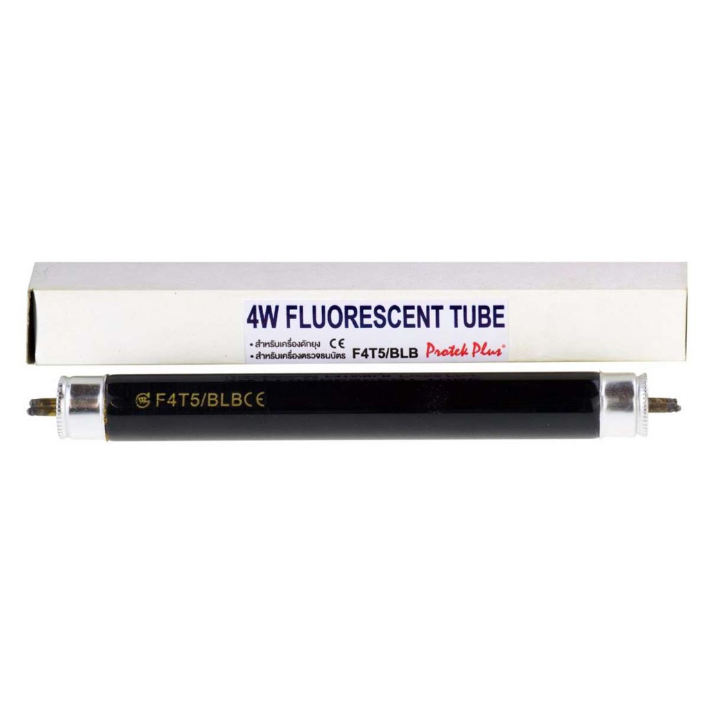 ป้องกันยุง F4T5 BLB BLACK LIGHT TUBE (1 pc) หลอดยูวี UV สำหรับเครื่องดักยุง และแมลง