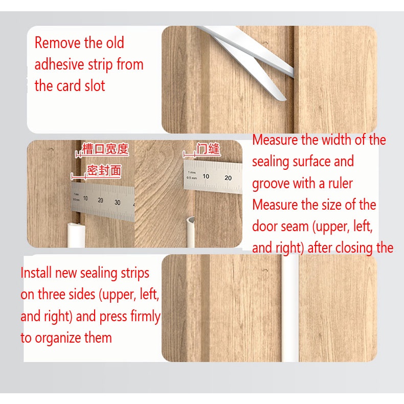 แถบซีลประตูไม้ กันลม กันเสียงรบกวน 5 เมตร - รูปที่ 5