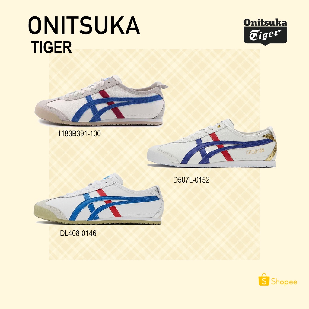 Onitsuka Tiger Mexico 66 1183B391-100 D507L-0152 DL408-0146 รองเท้าผ้าใบลําลอง
