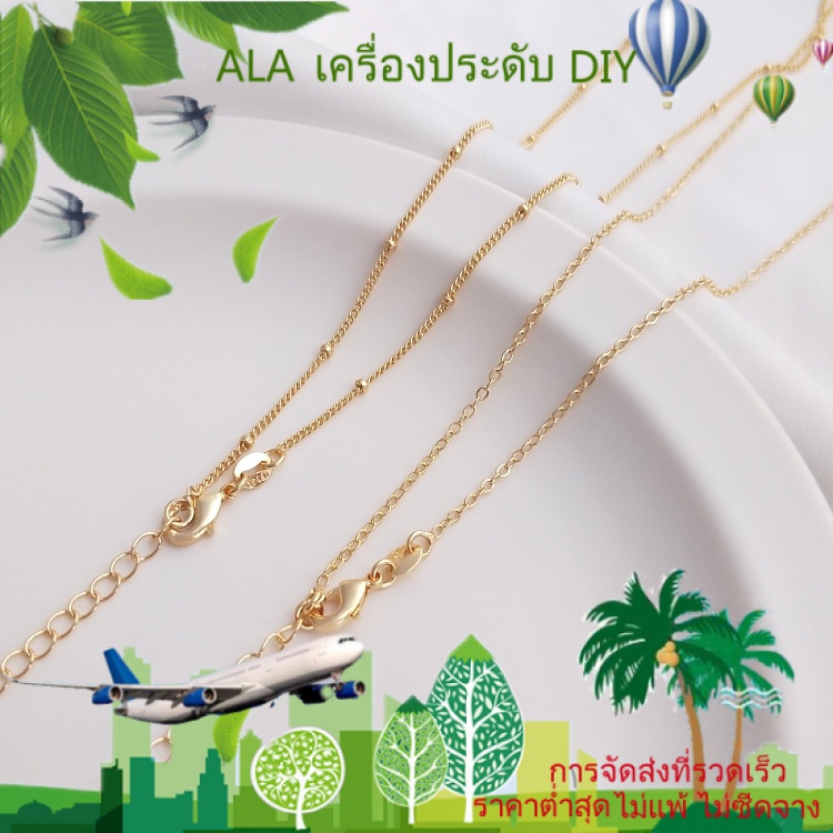 เครื่องประดับ DIY สร้อยคอโซ่ชุบทอง 45 ซม. Jf 14K Clavicle【โซ่ / สร้อยคอ / สร้อยข้อมือ】