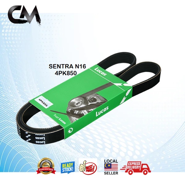 LUCAS เข็มขัดพัดลมสําหรับ NISSAN SENTRA N16 4PK855 & 6PK1110