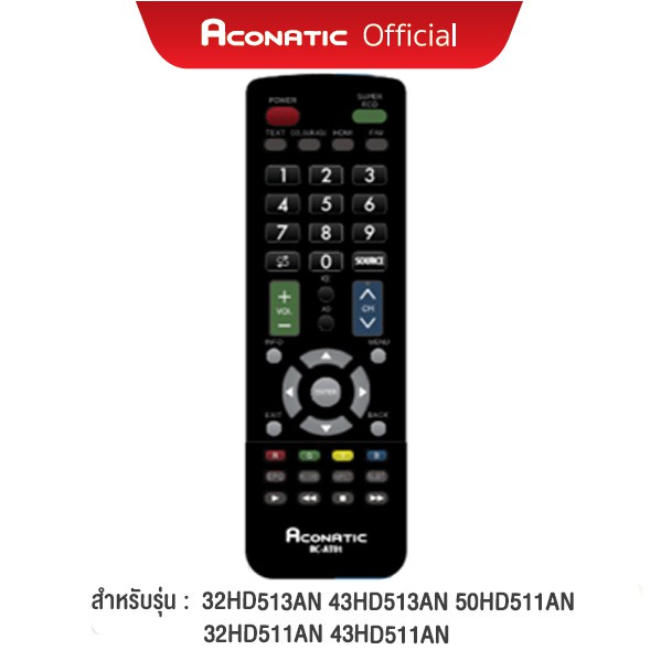 รีโมททีวีรุ่น RC-AT01 ใช้สําหรับ Analog และ Digital TV รุ่น 24HD515AN 32HD514AN 32HD511AN 32HD513AN 