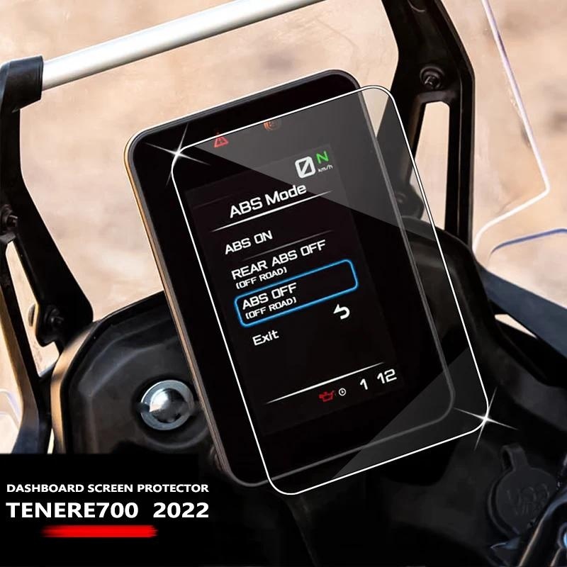 ฟิล์มป้องกันรอยขีดข่วนหน้าจอแดชบอร์ด สําหรับ Yamaha Tenere 700 Tenere700 t700 t7 xtz 700 2022 2023