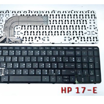 แป้นพิมพ์ คีย์บอร์ดโน๊ตบุ๊ค HP Pavilion 17-E Laptop Keyboard  สีดำ (ภาษาไทย-อังกฤษ)
