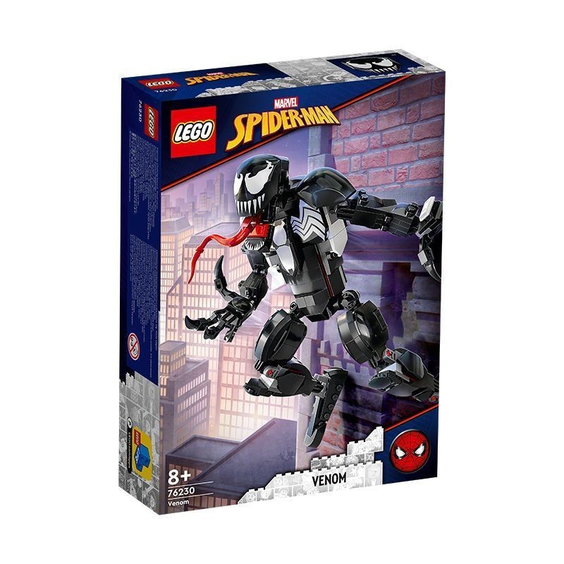[รับประกันของแท้] Lego ตัวต่อเลโก้ Marvel Series 76230 ของเล่นสําหรับเด็กผู้ชาย ผู้หญิง