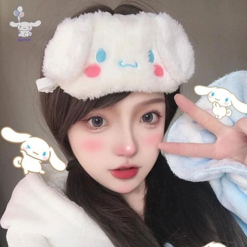 [San] Lunch Break Sleep Ladies Eye Protection Kawaii Sanrio Cinnamoroll Plush Eye Mask Anime Cinnamoroll Blackout Eye Mask POP