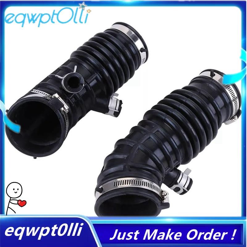^eQQ^Car Air Mass Boot Intake ท่อ 16576-EY00B เปลี่ยนสําหรับ Nissan 370Z สําหรับ Infiniti G37 13 EX3