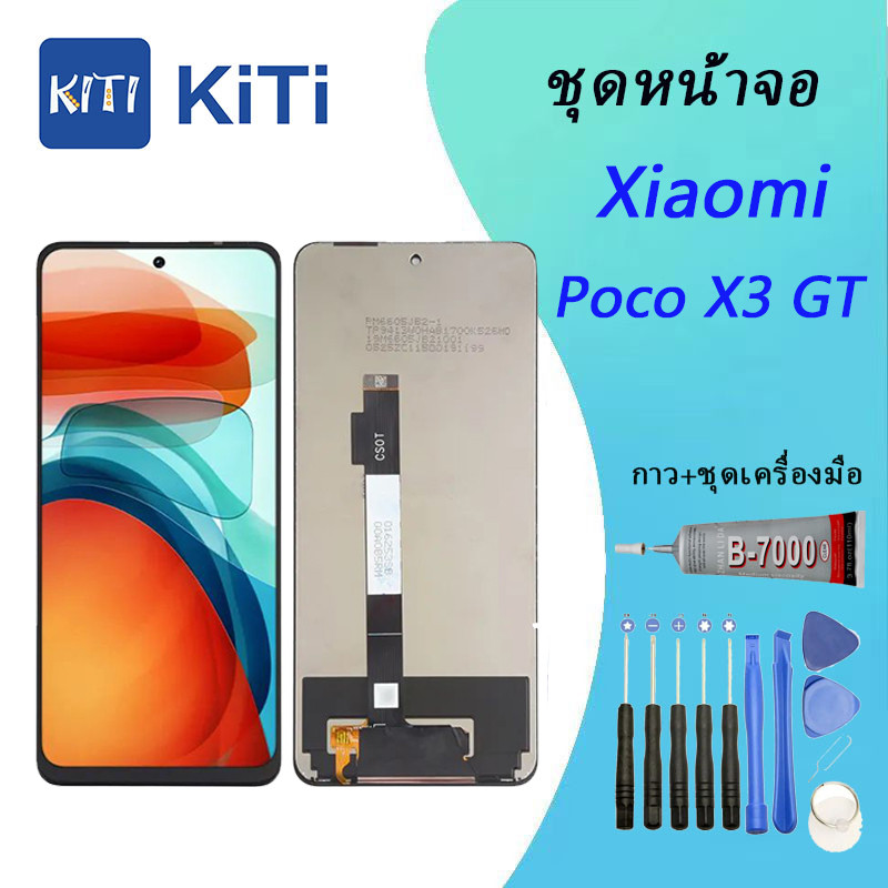 For หน้าจอ Xiaomi Poco X3 GT LCD Display​ จอ+ทัส Xiaomi Poco X3 GT