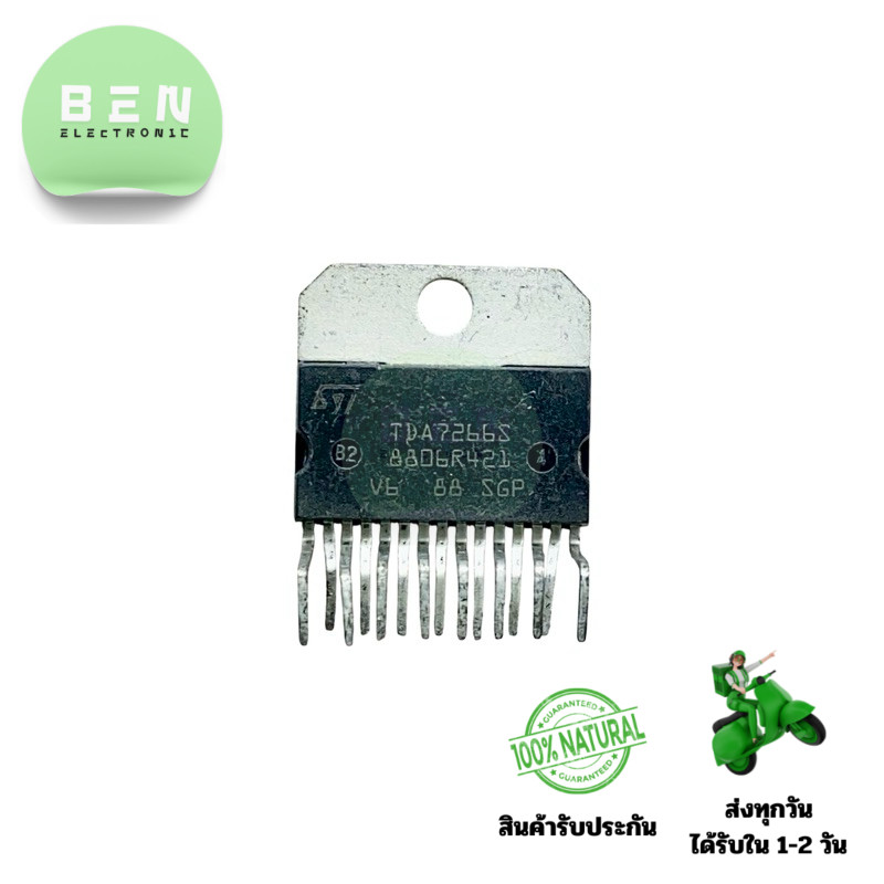 TDA7266S / TDA7266M ไอซี 11 ขา (ราคาต่อ 1 ชิ้น)