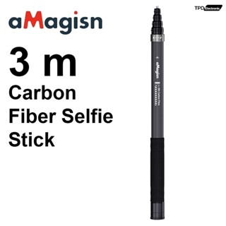 aMagisn AM03 3m Carbon Fiber Selfie Stick ไม้เซลฟี่ยืดถ่ายภา…