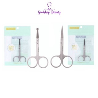 Meilinda My Eyebrow Scissors กรรไกรตัดขนคิ้ว , กรรไกรตัดขนจมูก (1ชิ้น)