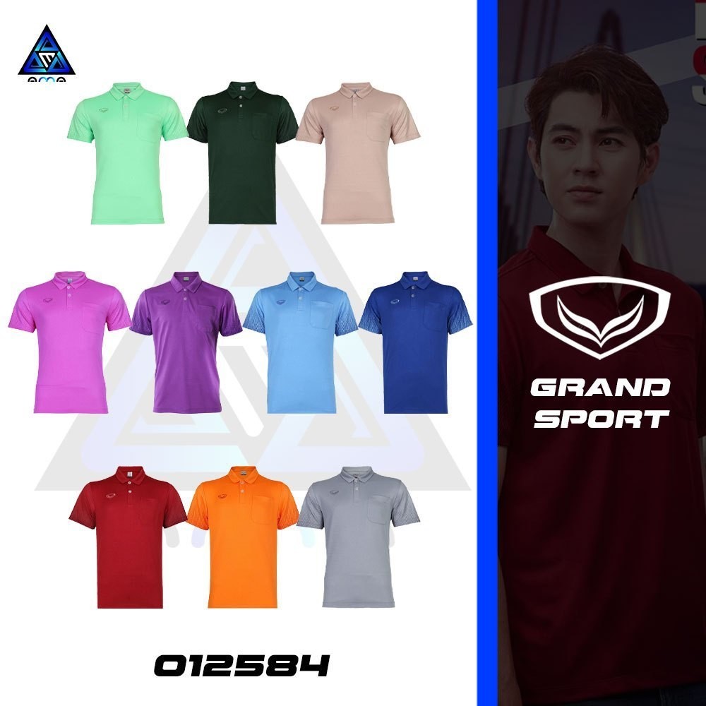 TEXT **ลดแล้วลดอีก30%**  GRAND SPORT  รหัส 012584 แกรนด์สปอร์ต เสื้อโปโลผู้ชาย ชุด 2 ของแท้100%