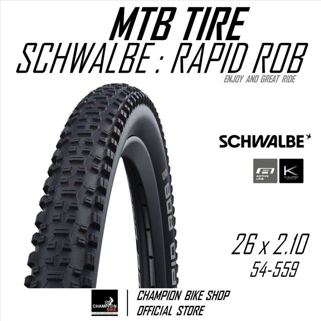 ยางเสือภูเขา26x2.10 SCHWALBE : RAPID ROB 26x2.10 (54-559) MTB TIRE ขอบลวด มีกันหนาม