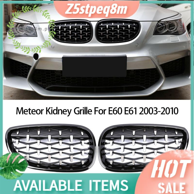 กันชนหน้า Kidney Grill Diamond Grille สําหรับ E60 E61 5Series 550I 535I M5 2003-2010 ดาวตก