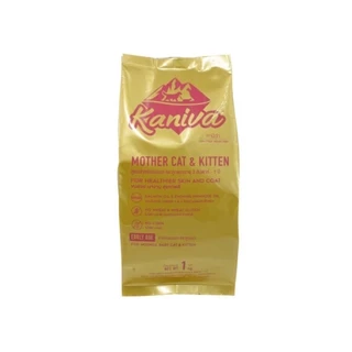 Kaniva คานิว่า อาหารเม็ดแมว สำหรับแมวทุกช่วงวัย โซเดียมต่ำ ไม่เค็ม ขนาด 1 กิโล ถุงแบ่งจากโรงงาน