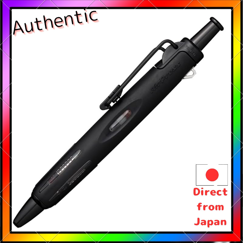 Tombow Mechanical Pressure Ballpoint Pen (Writes on Wet Paper / Can Write Upside Down) AirPress 0.7 Full Black BC-AP52, which uses air pressure to push out the ink.