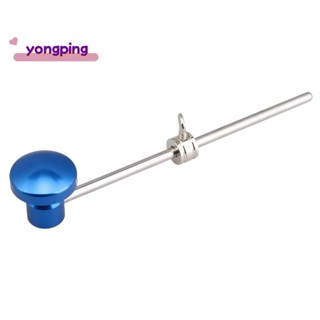 อลูมิเนียมอัลลอยด์สีฟ้าเบสกลองตีเตะกลองเท้าเหยียบตีอะไหล่ทดแ…