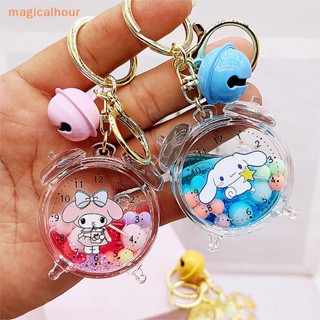 SANRIO Magicalhour^^ พวงกุญแจนาฬิกาปลุกอะคริลิค ลายการ์ตูนน่ารัก แบบพกพา