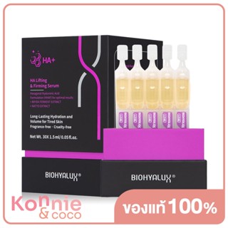 Biohyalux Serum 45ml ไบโอยาลักซ์ แอมพูลบำรุงผิวหน้า.