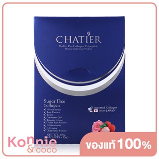 ชาเทียร์ คอลลาเจน น้องฉัตร Chatier Collagen 105g.