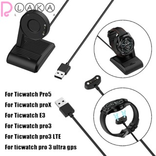 Lakamier แท่นชาร์จ USB แบบพกพา สําหรับ Ticwatch Pro5 3 proX pro3 LTE