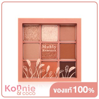 Etude House Play Color Eyes #Muhly Romance พาเลทอายแชโดว์ 9 เฉดสี ในคอลเลคชั่น Muhly Romance โทนสีชมพู ส้ม น้ำตาล.