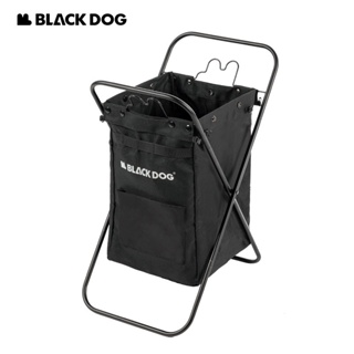 Black Dog Outdoor Storage Bag Foldable Camping Storage Basket Large Capacity Portable Sundries Storage Camping Garbage Bag